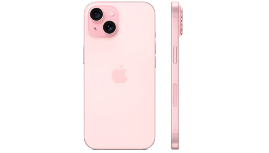 apple iphone 15 купить